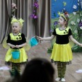 Photo 04